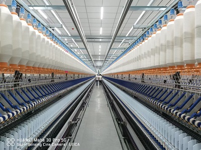  CITIC  NANYANG's neue spinnende intelligente Chemiefabrik